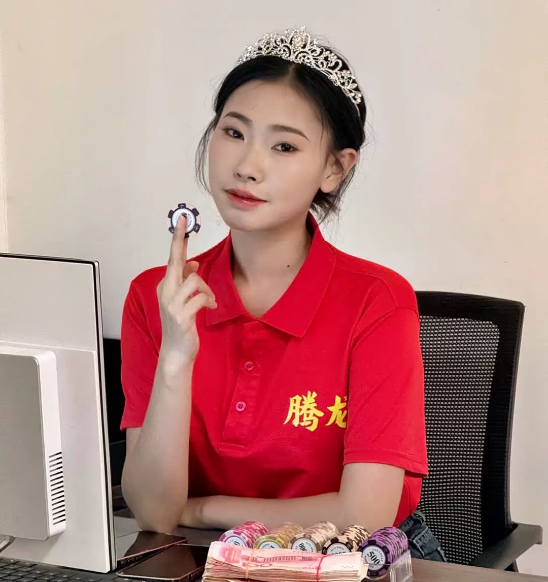 圣淘沙棋牌游戏封面-经典棋牌竞技